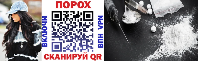 Amphetamine VHQ  Алдан 