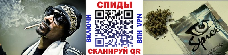 Бутират 1.4BDO  купить   Алдан 