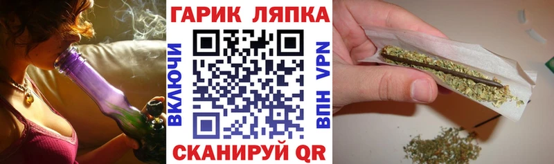 МЕГА зеркало  Алдан  ГАШИШ VHQ 