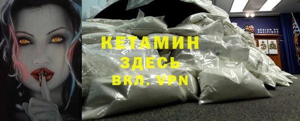 mix Костерёво