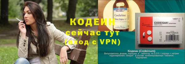 прущая мука Семёнов