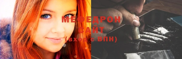 наркотики Абдулино