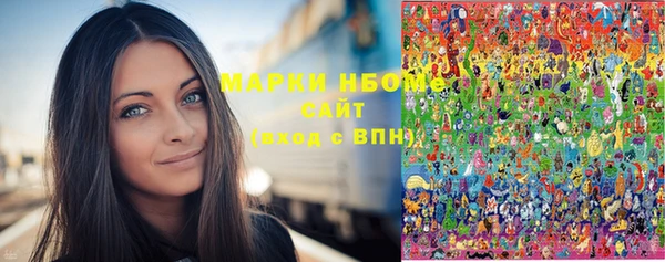 наркотики Абдулино