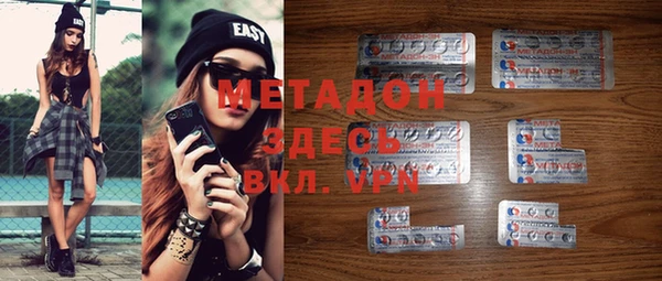 стаф Коряжма