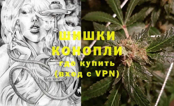 ECSTASY Абинск