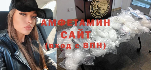 кокаин VHQ Инта