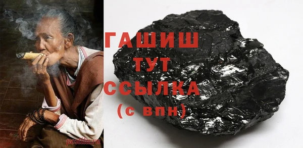 герыч Корсаков