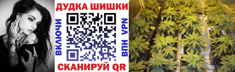 Канабис LSD WEED  Алдан 